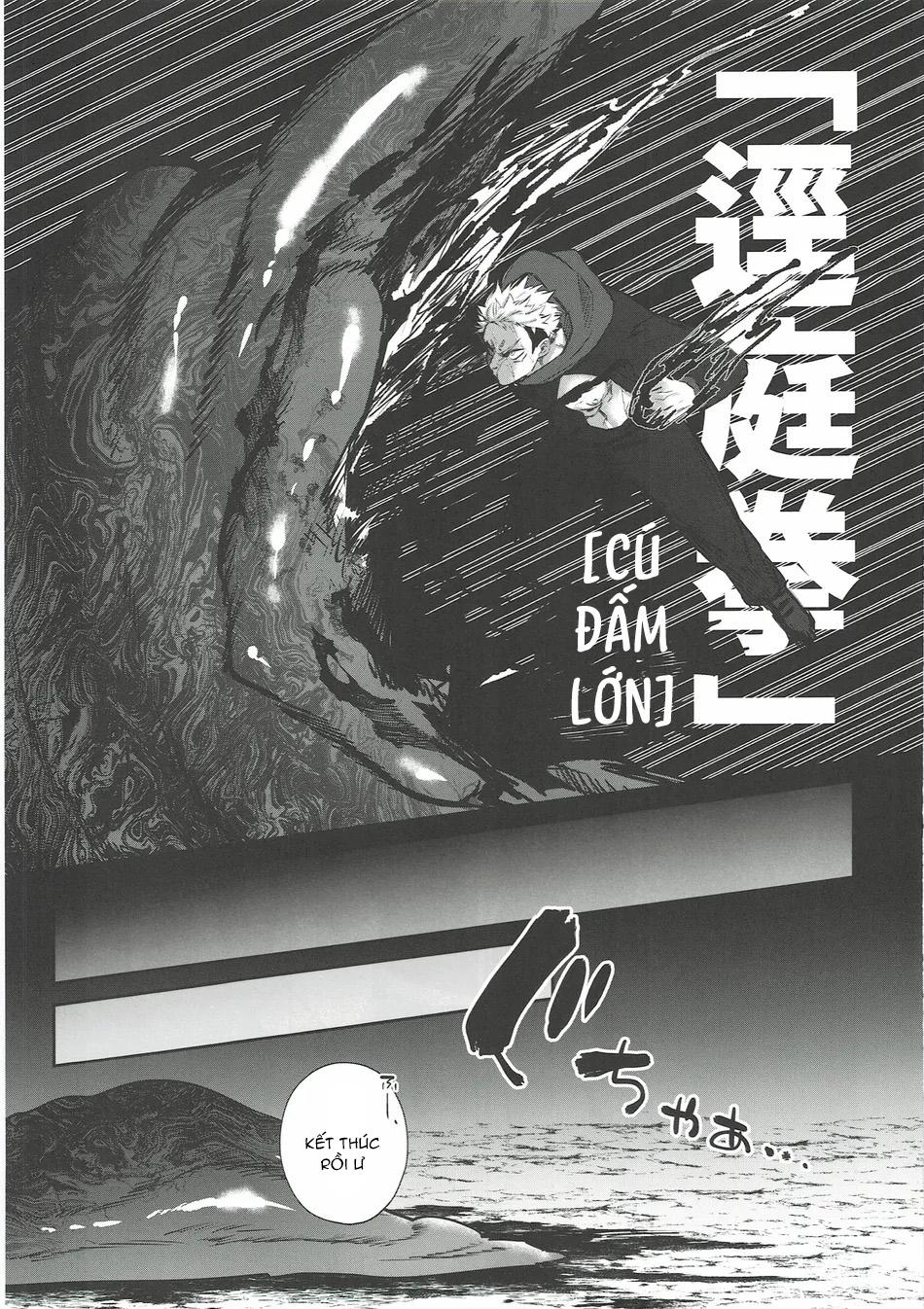 Jujutsu Kaisen Tổng Hợp Chapter 25.2 - Next Chapter 25.3