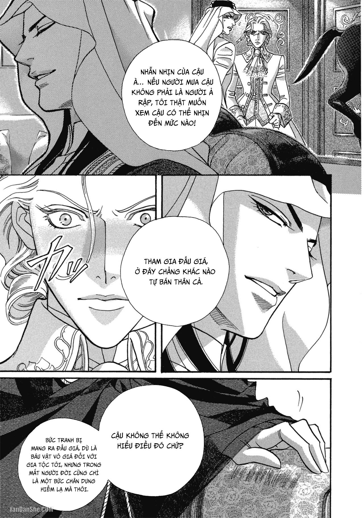 Series BL Manga Chapter 12.1 - Next Chapter 12.2