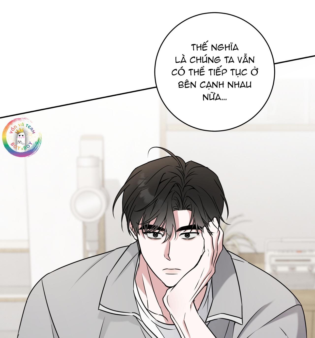 (END) Ballboy Tactics Chapter 13 - Next Chapter 14