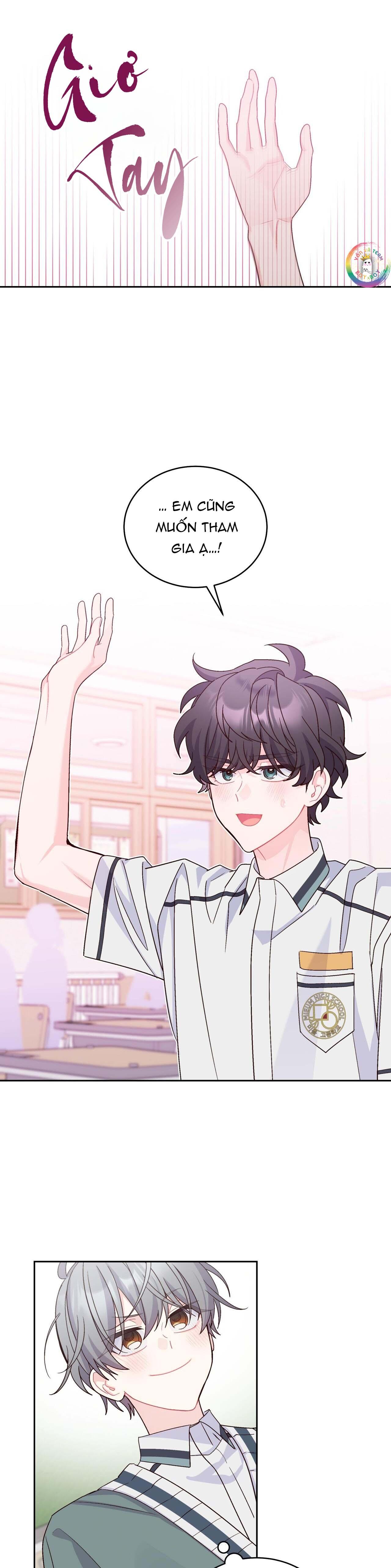 (END) Merry Marbling Chapter 84 - Trang 2