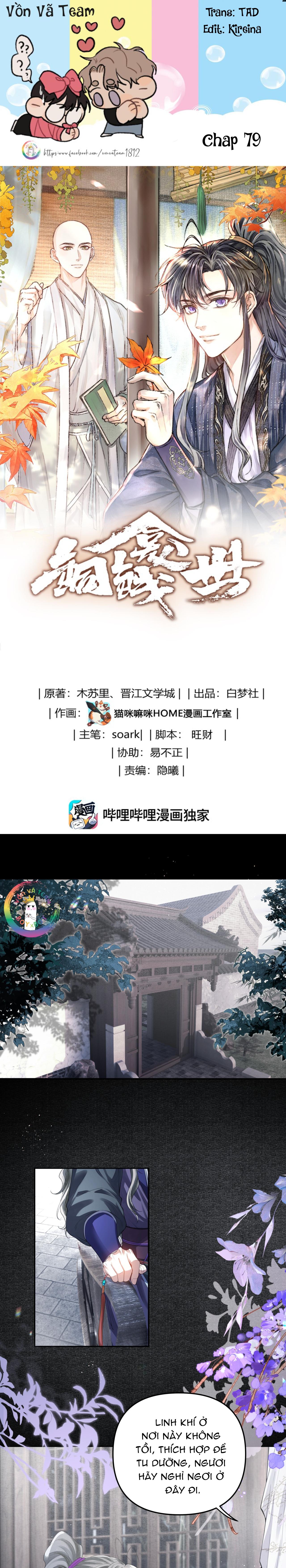 (END) Đồng Tiền Kham Thế Chapter 79 - Next Chapter 80