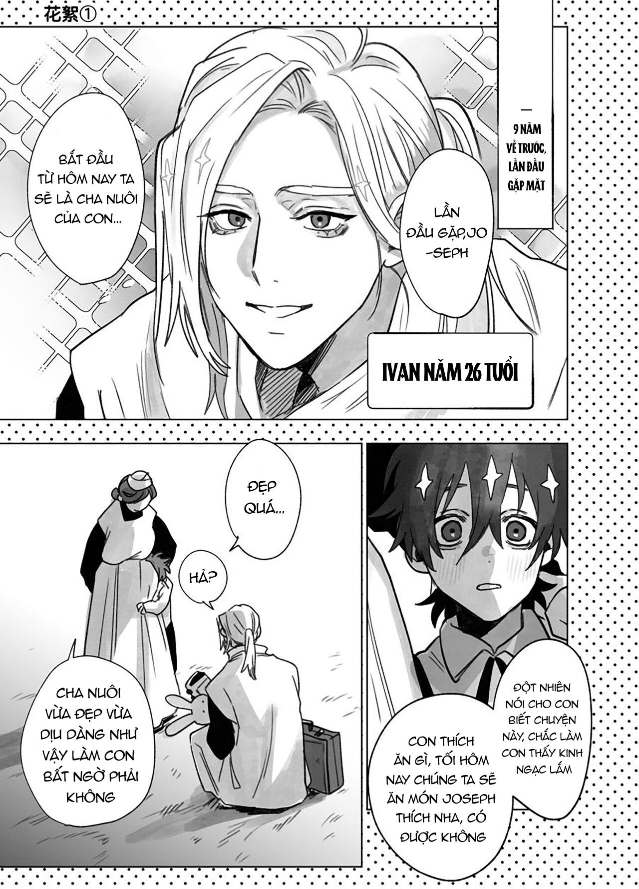 Tổng hợp Boylove Chapter 10 - Next Chapter 11