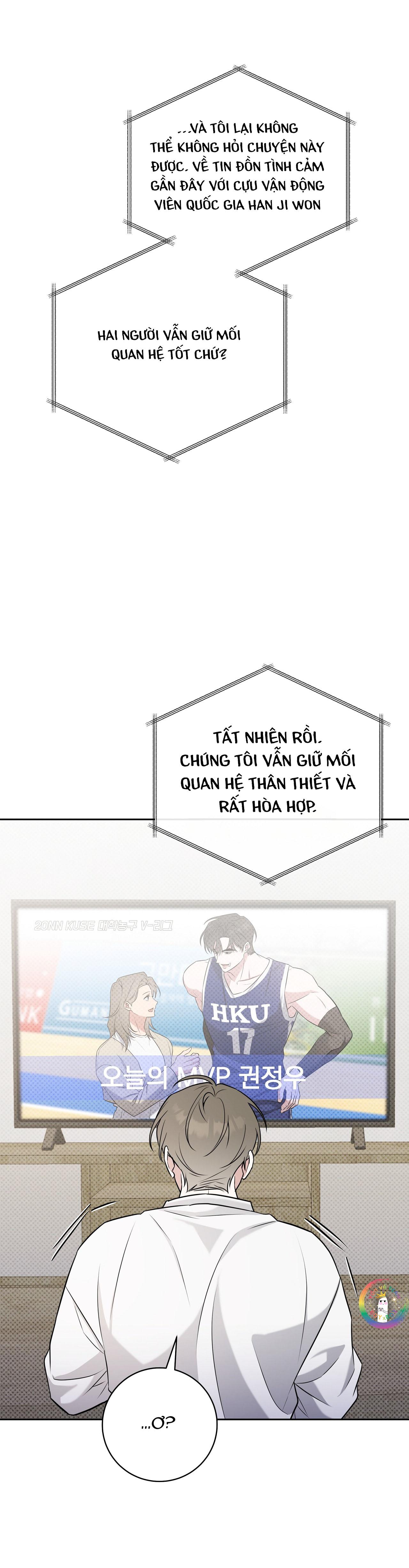 (END) Ballboy Tactics Chapter 31 - Next Chapter 32
