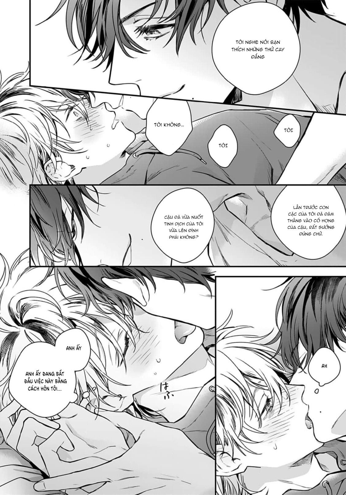 Series BL Manga Chapter 3.2 - Next Chapter 4