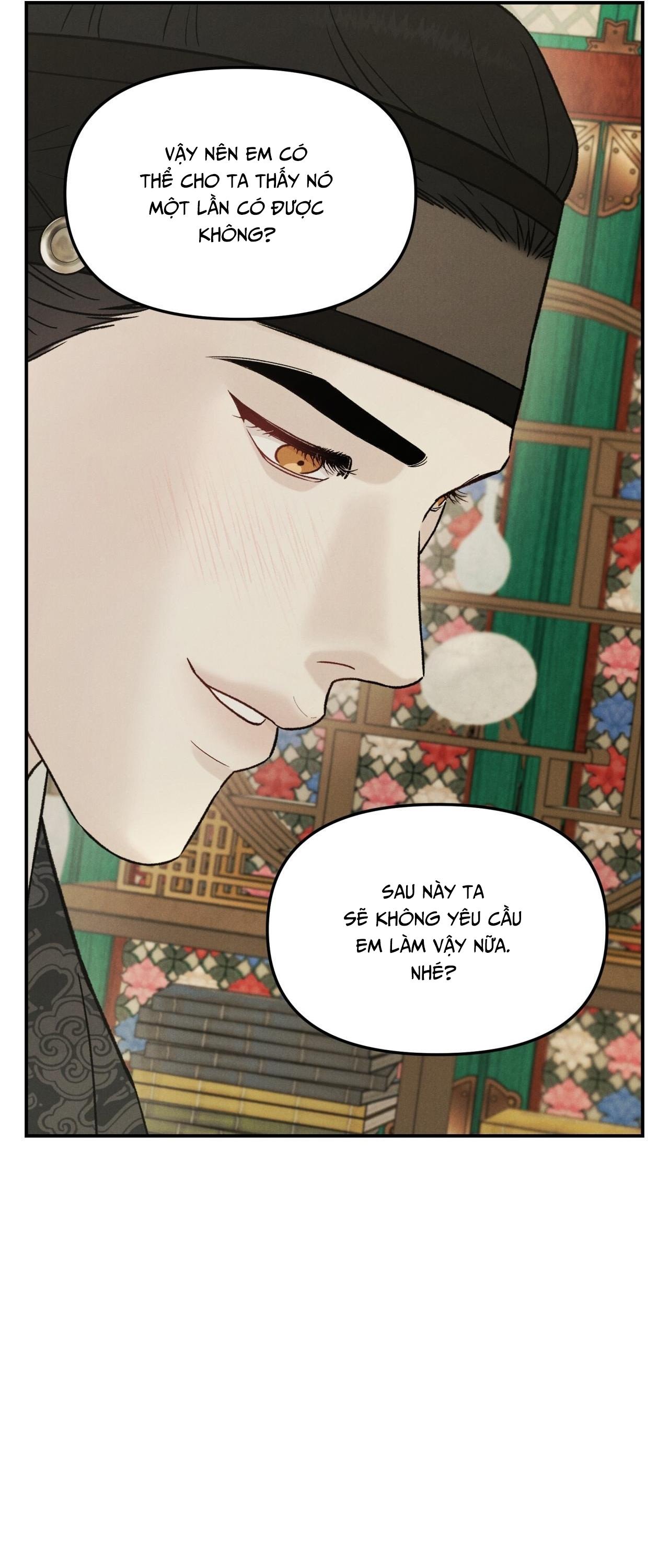 (GĐCV) GALE OF THE GOD Chapter 20 - Next Chapter 21