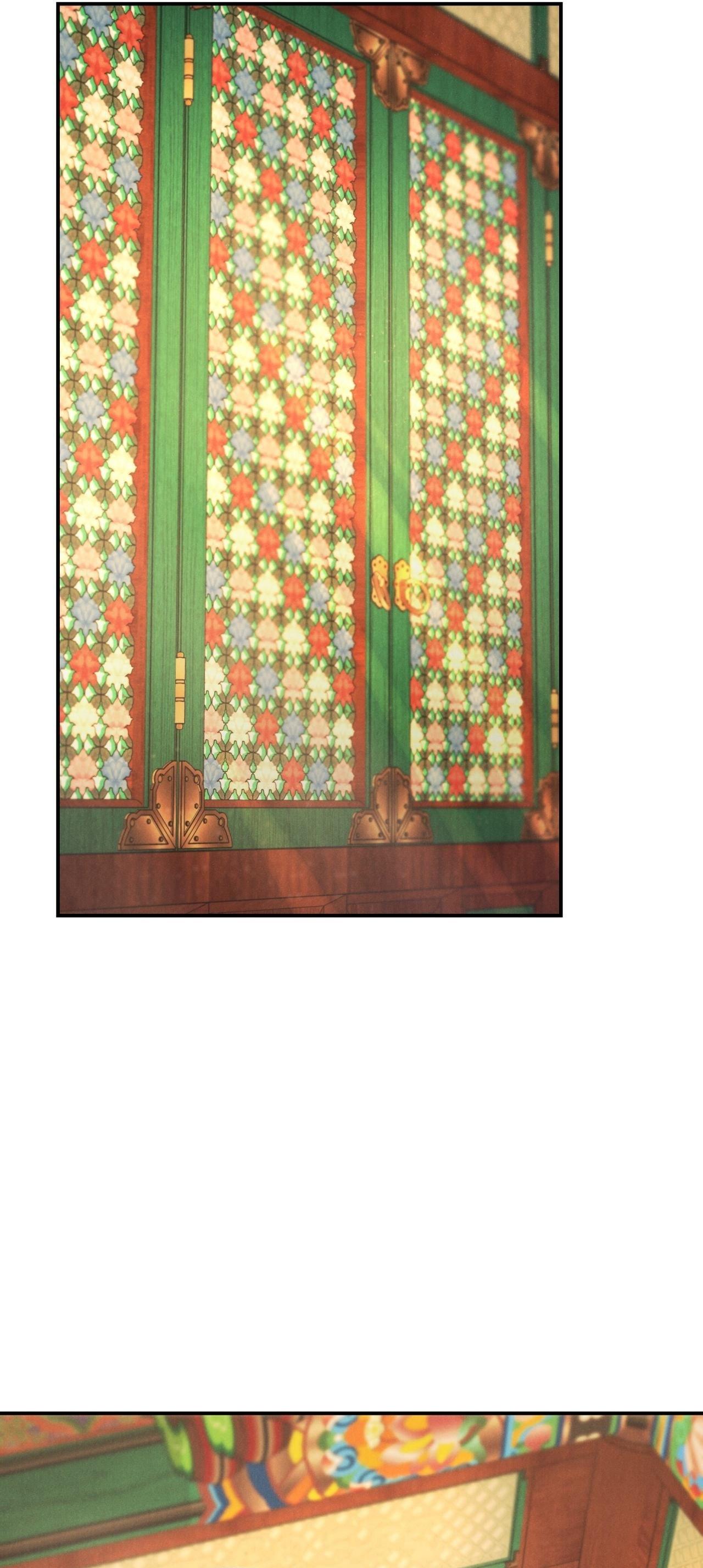 (GĐCV) GALE OF THE GOD Chapter 20 - Next Chapter 21