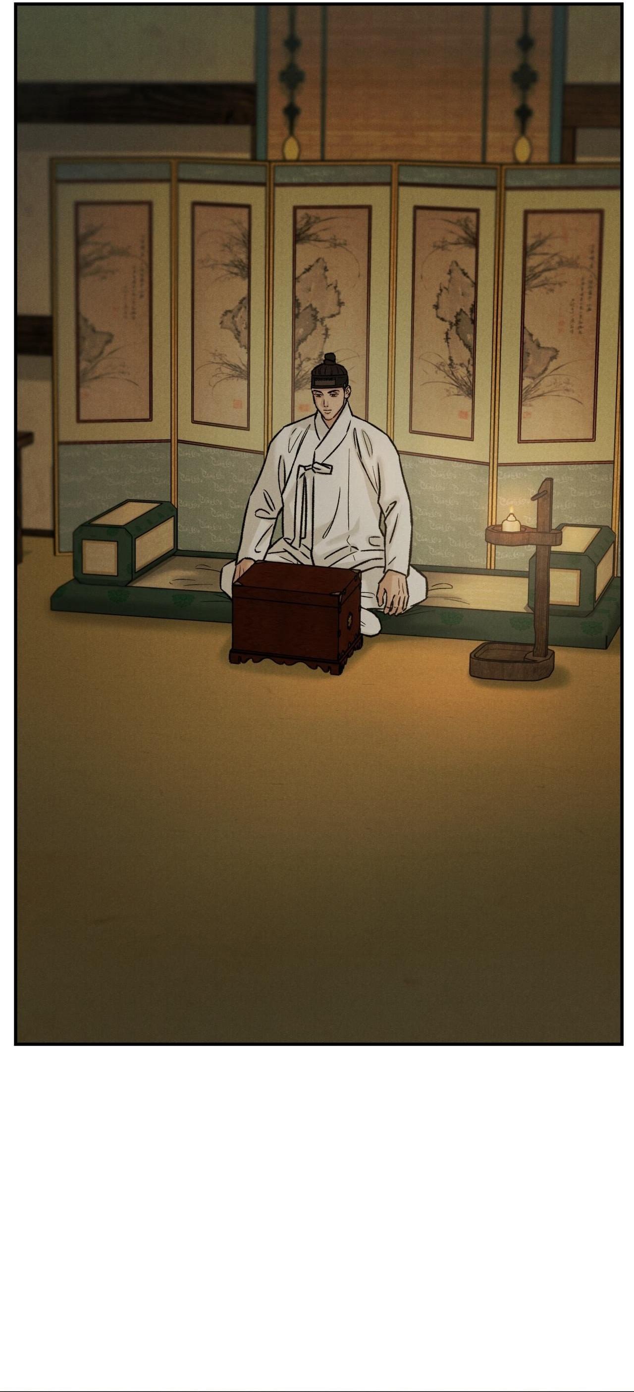 (GĐCV) GALE OF THE GOD Chapter 22 - Next Chapter 23