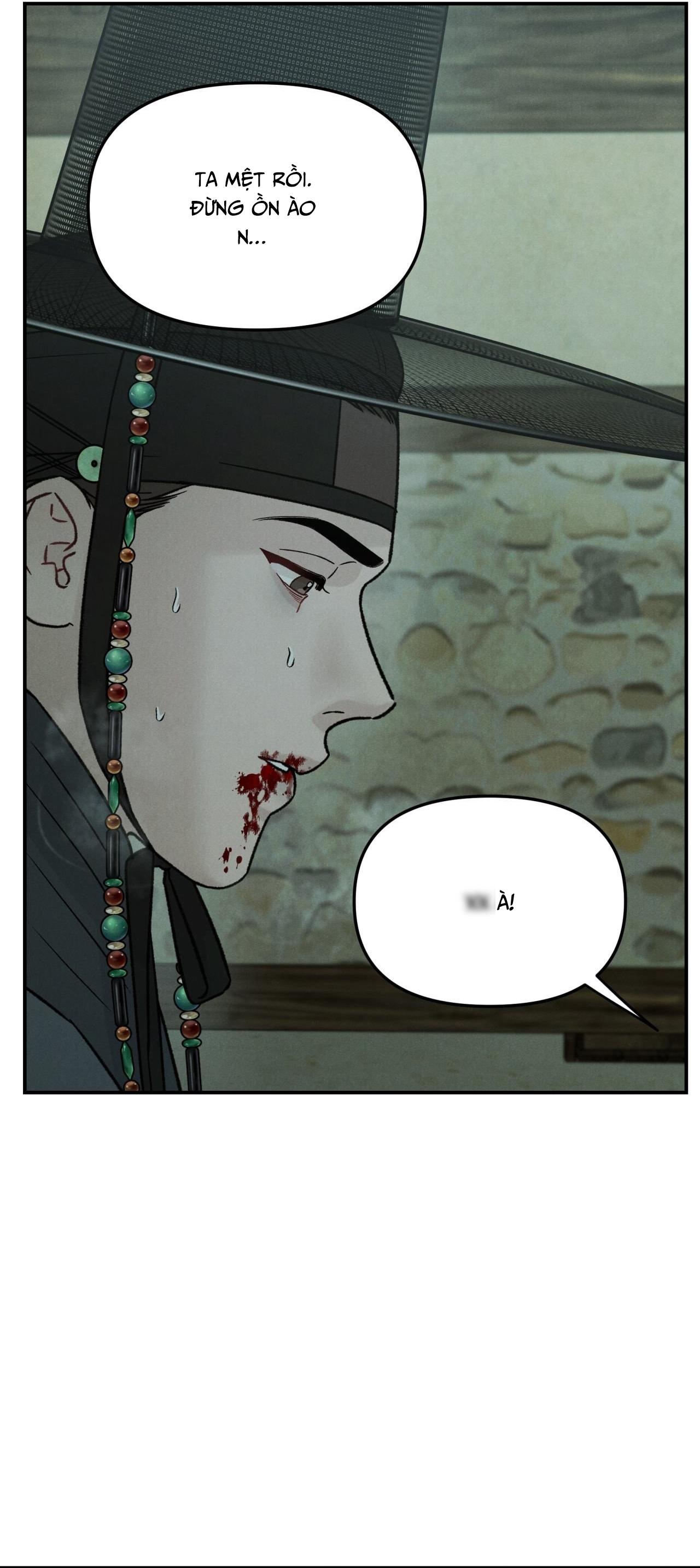 (GĐCV) GALE OF THE GOD Chapter 22 - Next Chapter 23