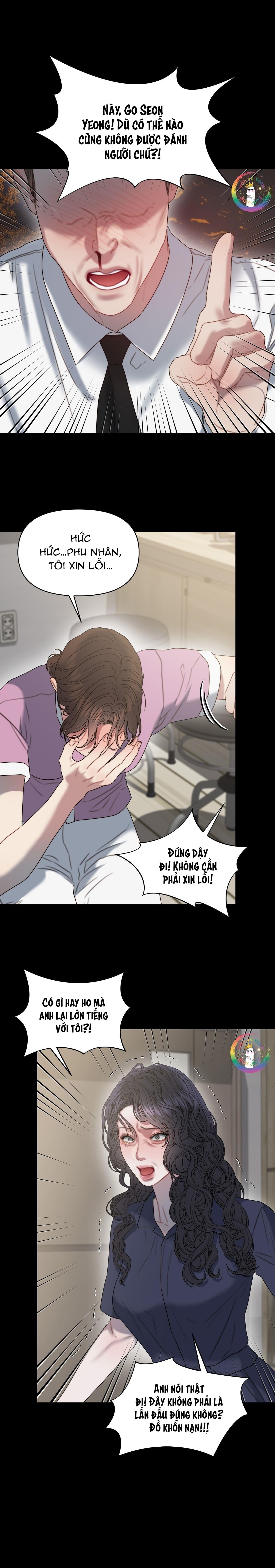 [GL - End] Thân Lão Tâm Bất Lão Chapter 2 - Next Chapter 3