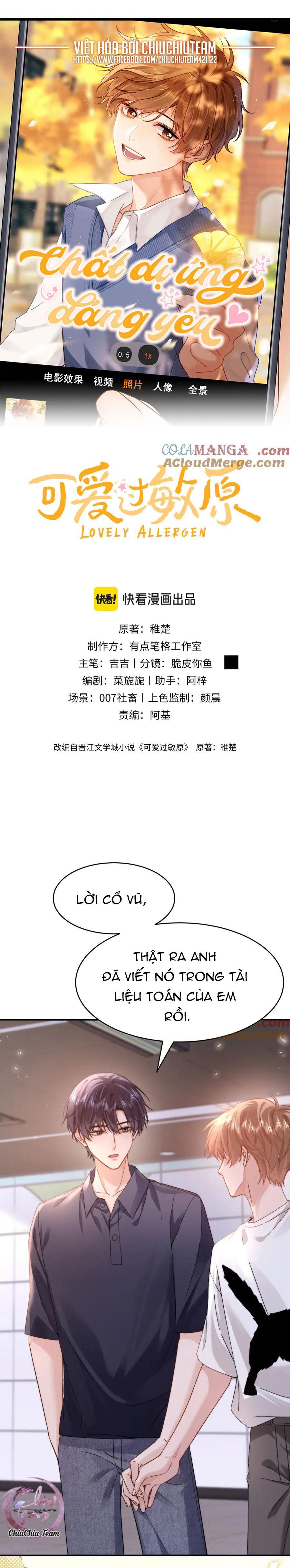 Chất Dị Ứng Đáng Yêu Chapter 91 - Next 