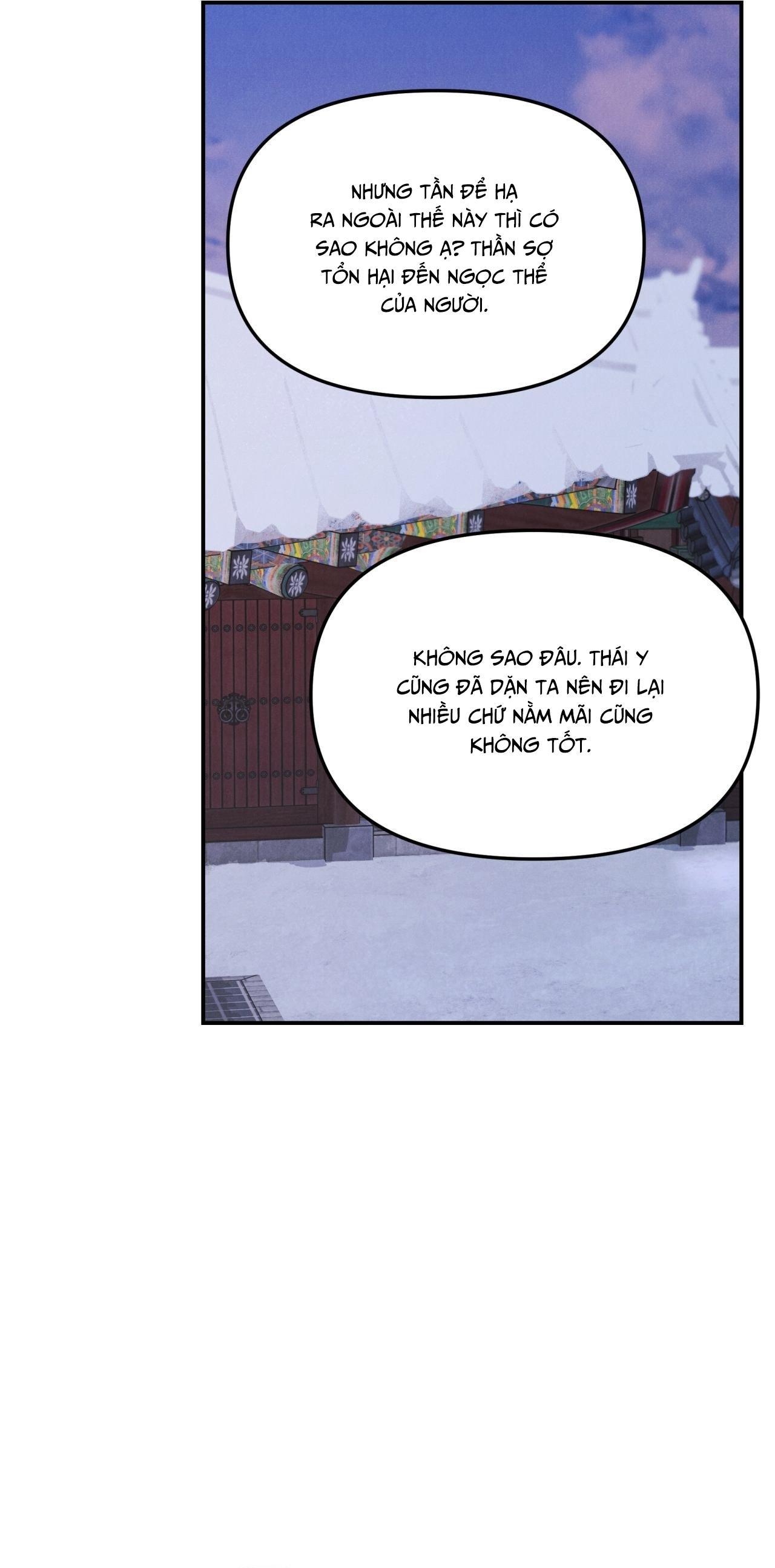 (GĐCV) GALE OF THE GOD Chapter 22 - Next Chapter 23