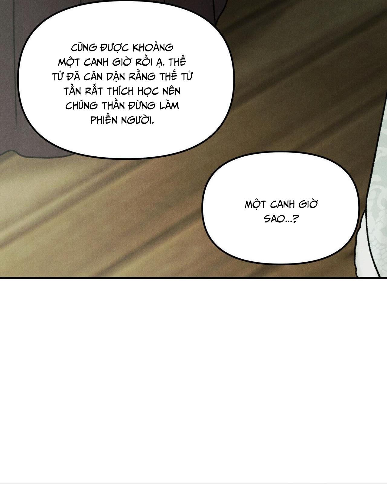 (GĐCV) GALE OF THE GOD Chapter 21 - Next Chapter 22