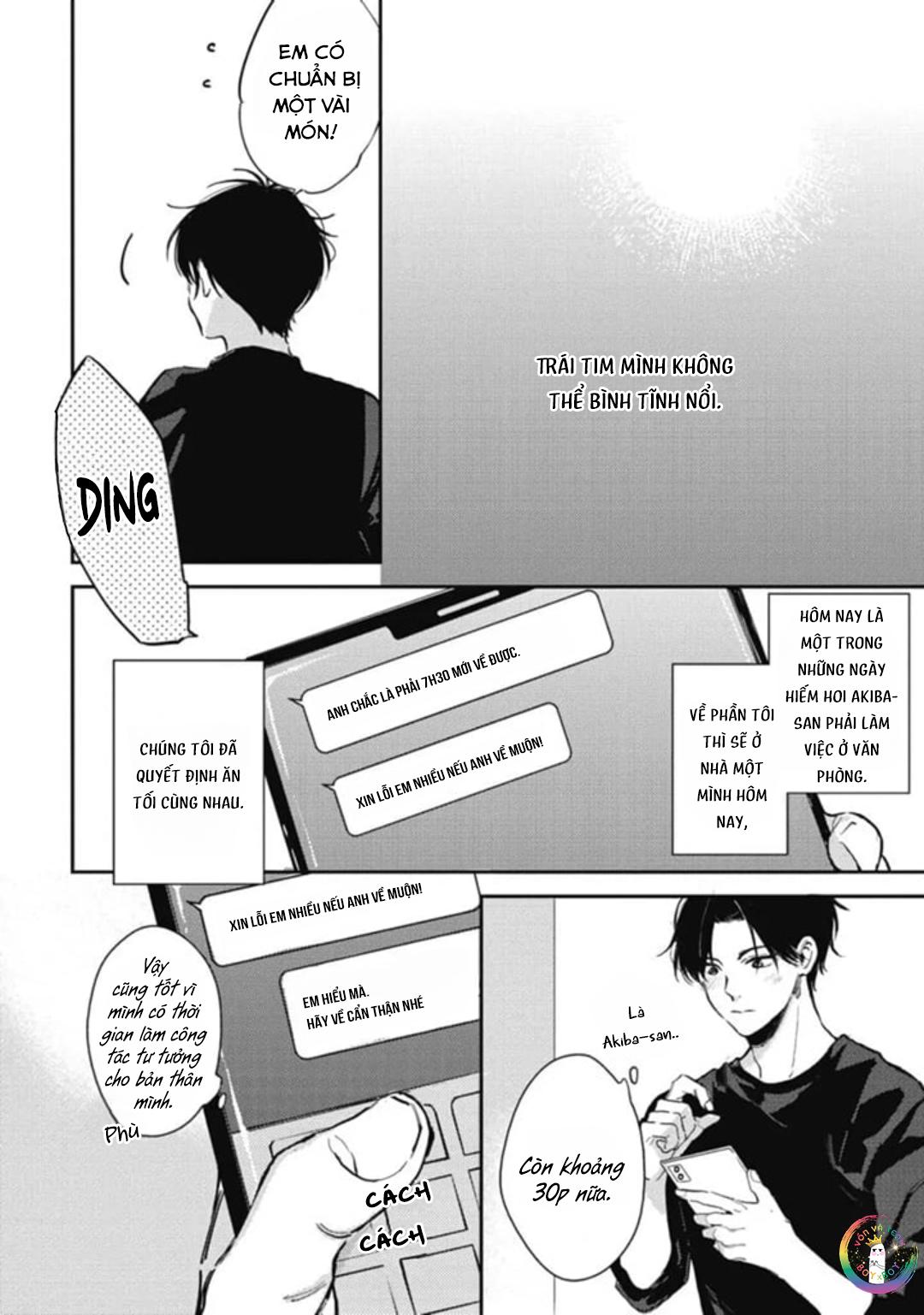 (END) Neighbor Sugar Boy Chapter 3 - Next Chapter 4