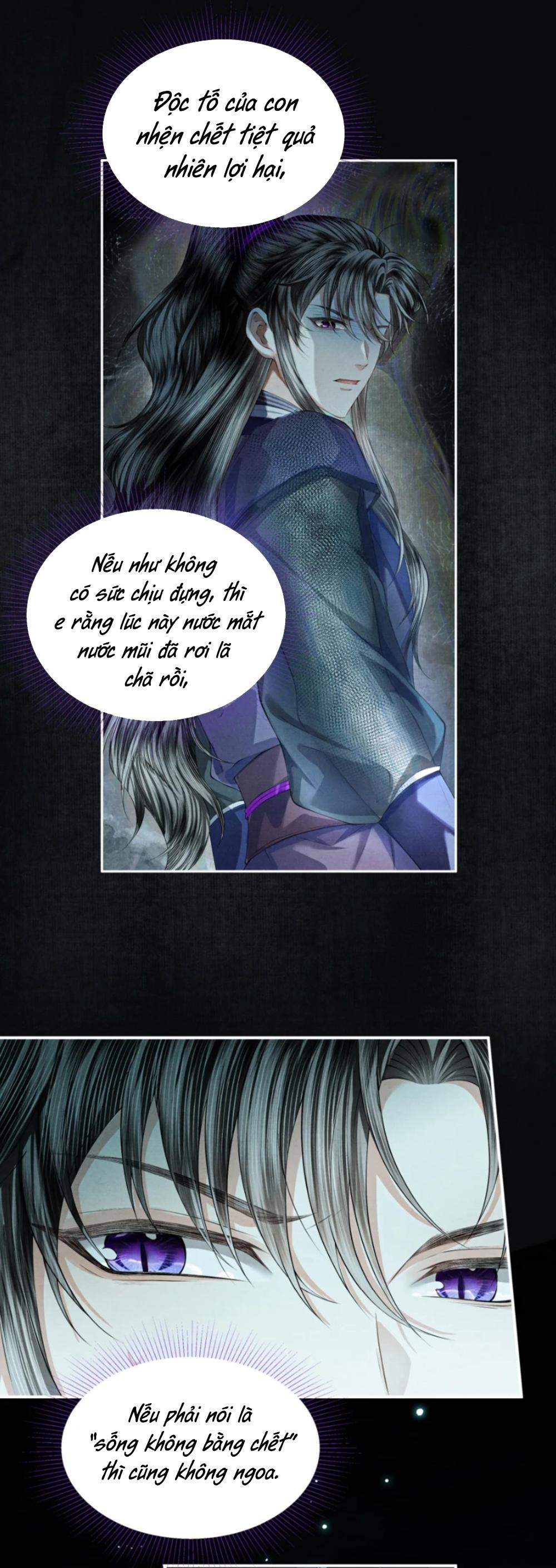 (END) Đồng Tiền Kham Thế Chapter 125 - Next Chapter 126