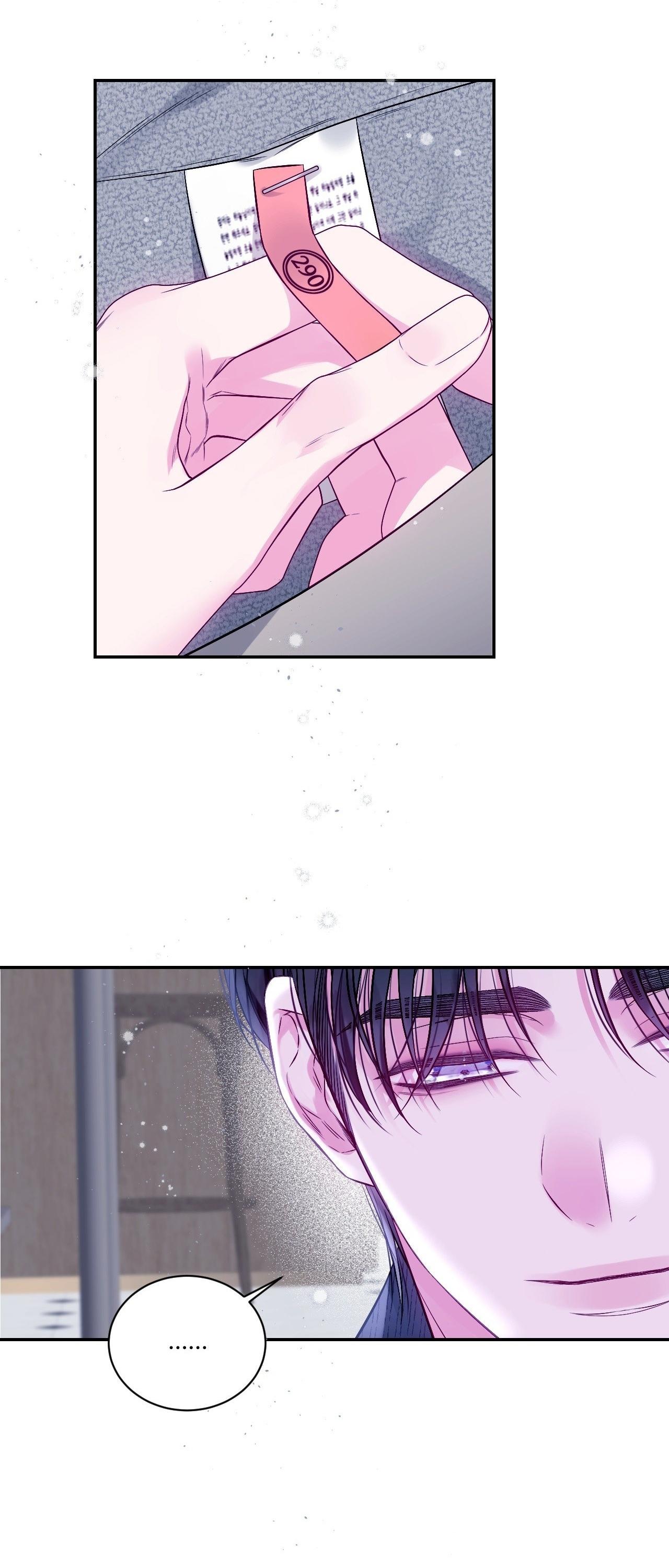(GĐCV) IMPERFECTLY US Chapter 4 - Trang 2