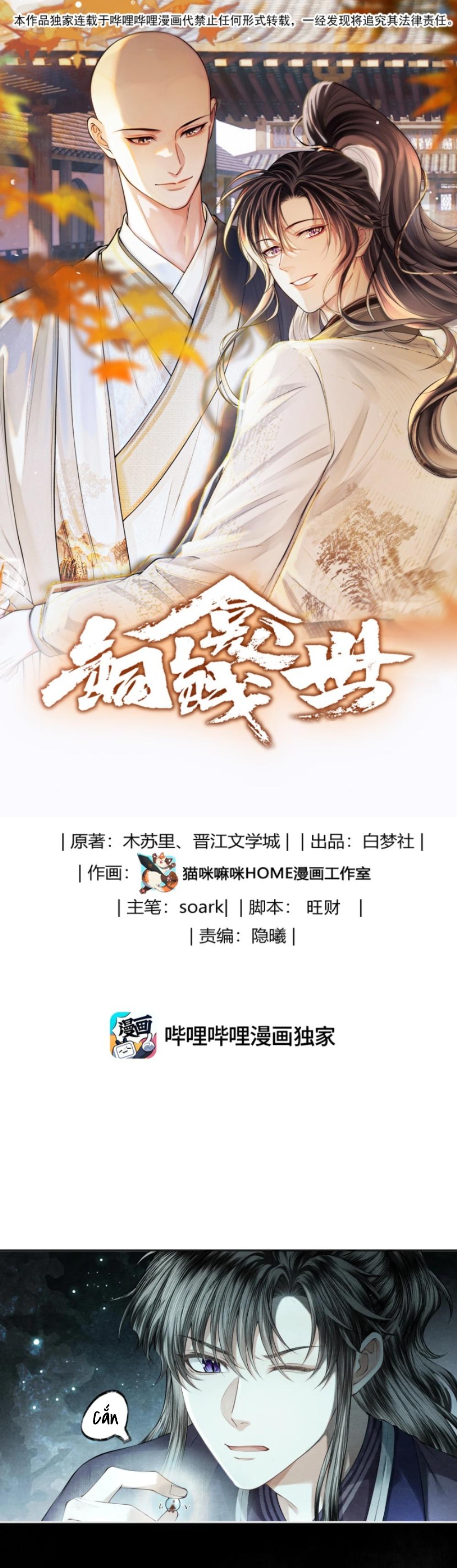 (END) Đồng Tiền Kham Thế Chapter 125 - Next Chapter 126