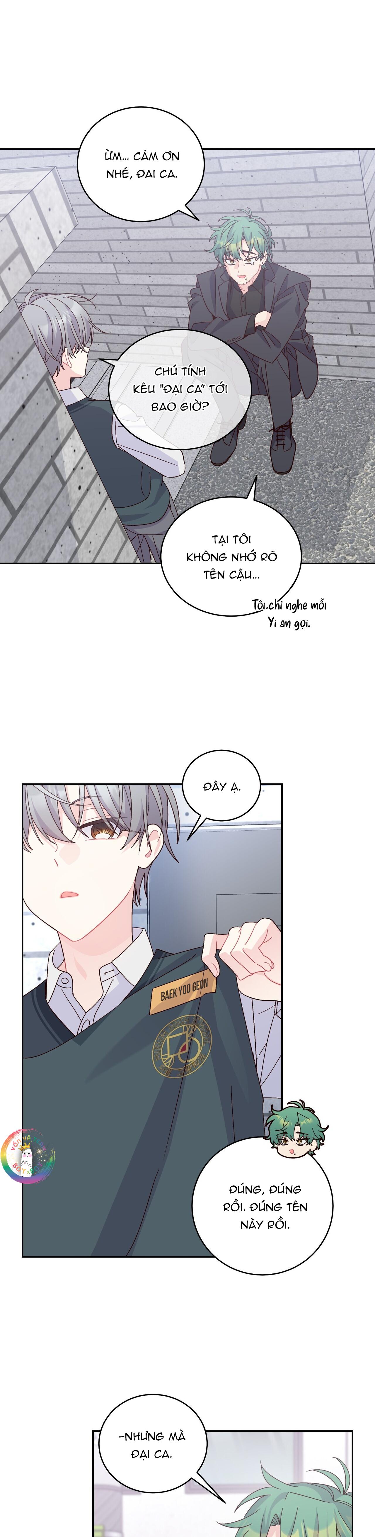 (END) Merry Marbling Chapter 102 - Trang 2