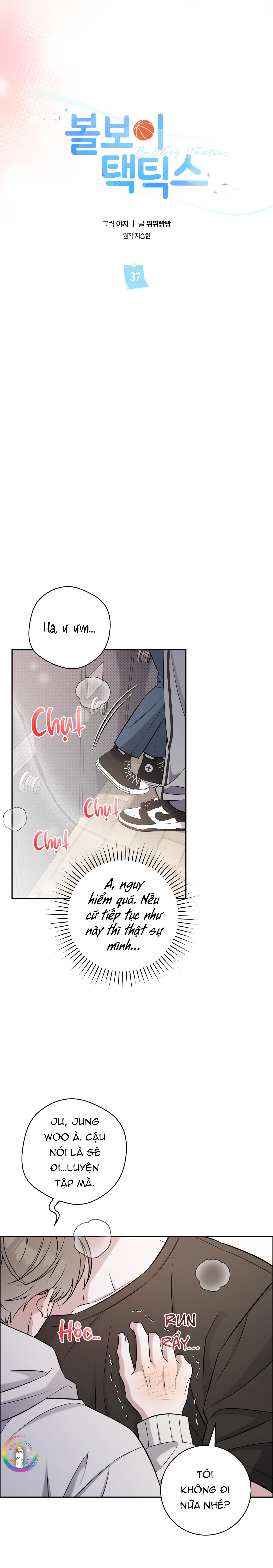 (END) Ballboy Tactics Chapter 37 - Next Chapter 38