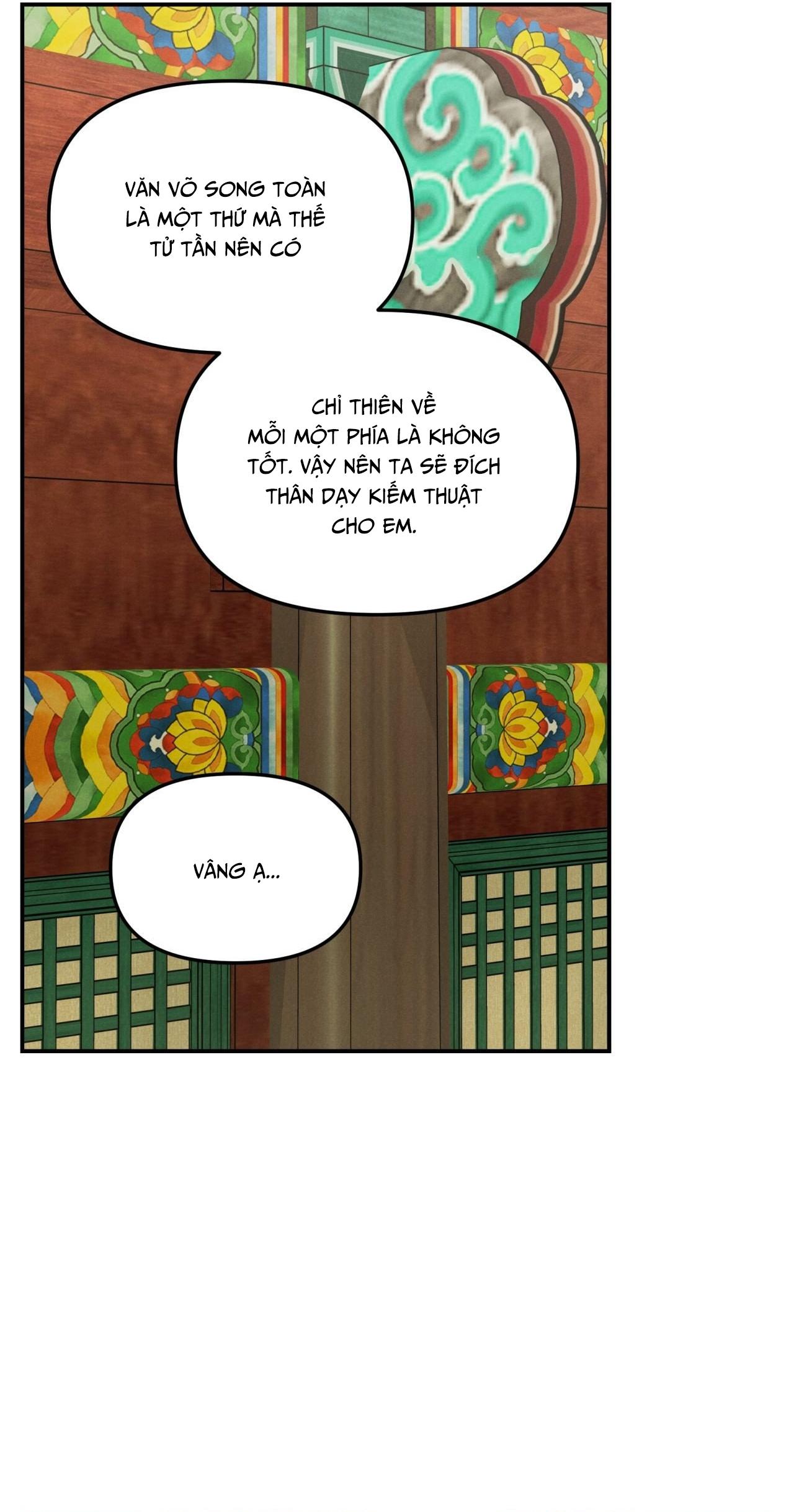 (GĐCV) GALE OF THE GOD Chapter 22 - Next Chapter 23