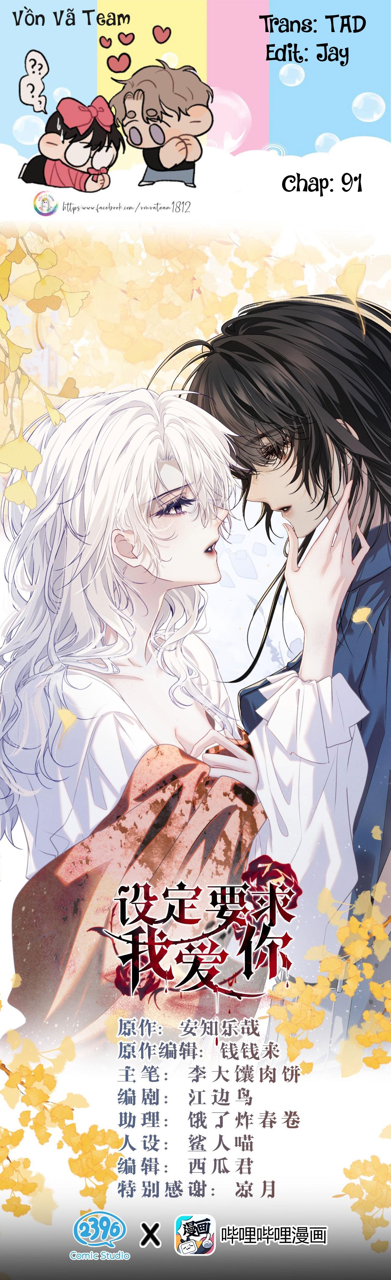 [GL] Thiết Lập Yêu Cầu Tôi Yêu Em Chapter 9 - Trang 2