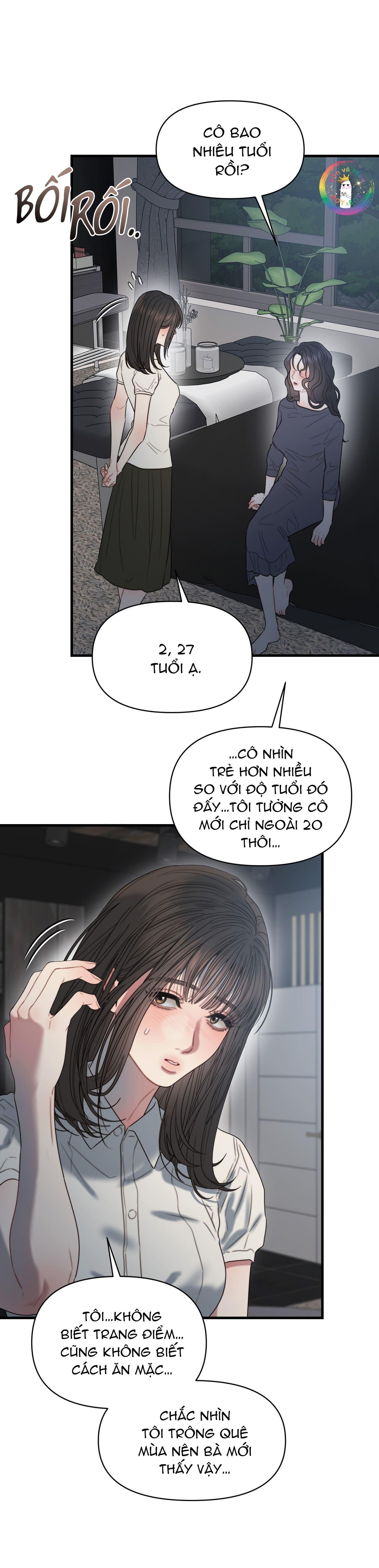[GL - End] Thân Lão Tâm Bất Lão Chapter 2 - Next Chapter 3