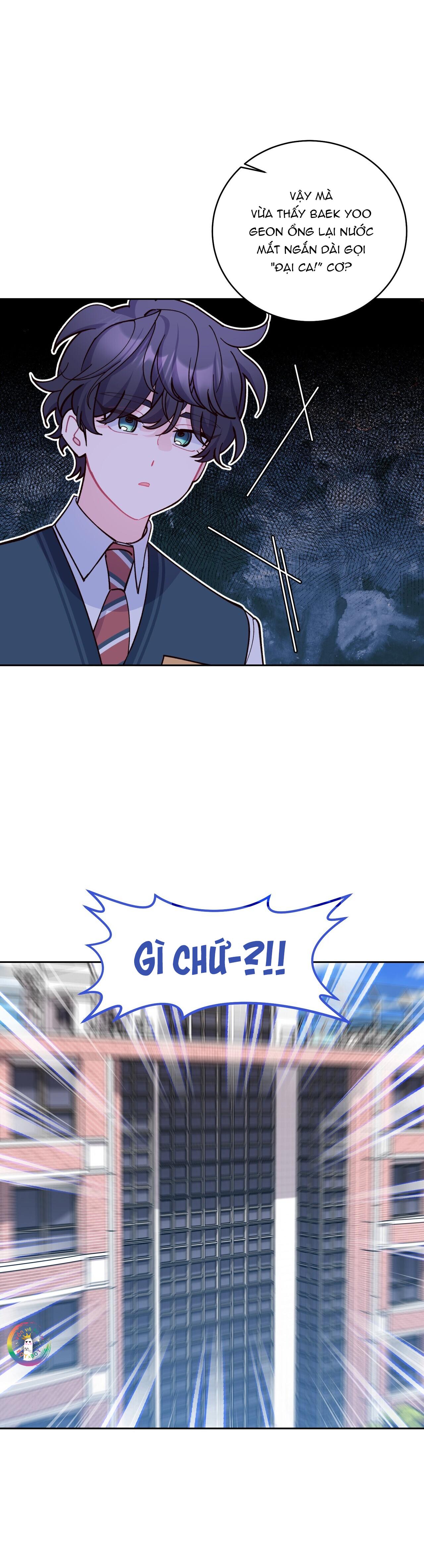 (END) Merry Marbling Chapter 102 - Trang 2