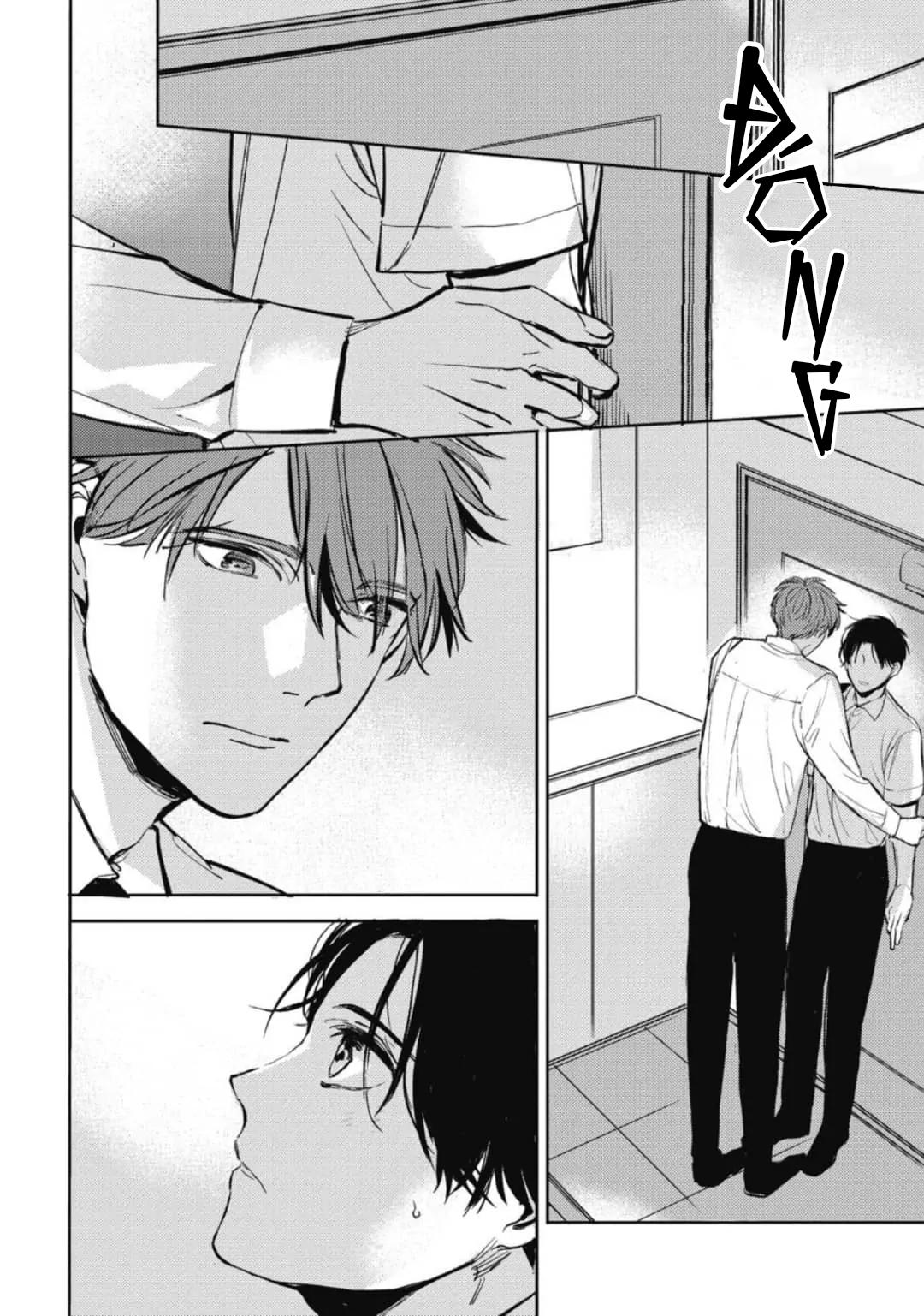 (END) Neighbor Sugar Boy Chapter 4 - Trang 2