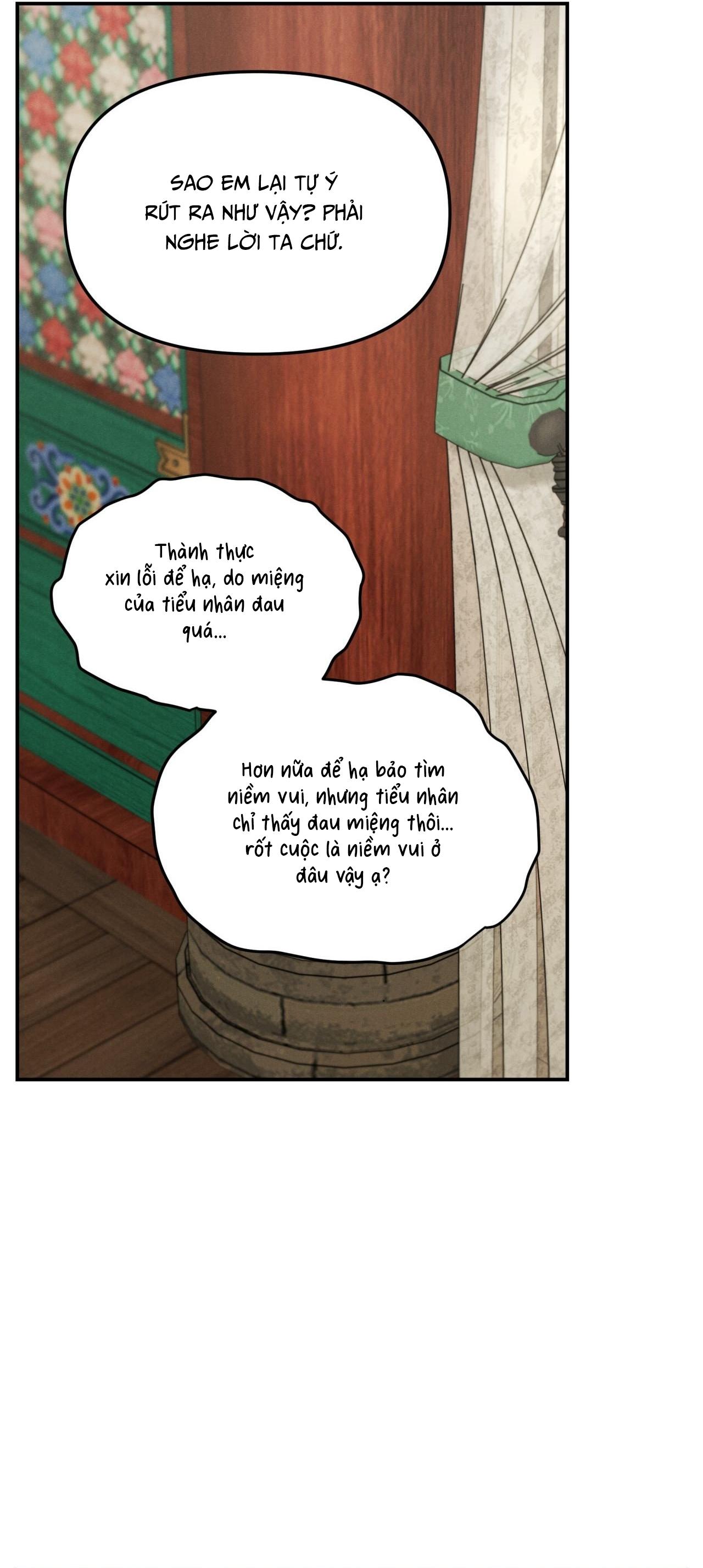 (GĐCV) GALE OF THE GOD Chapter 19 - Next Chapter 20