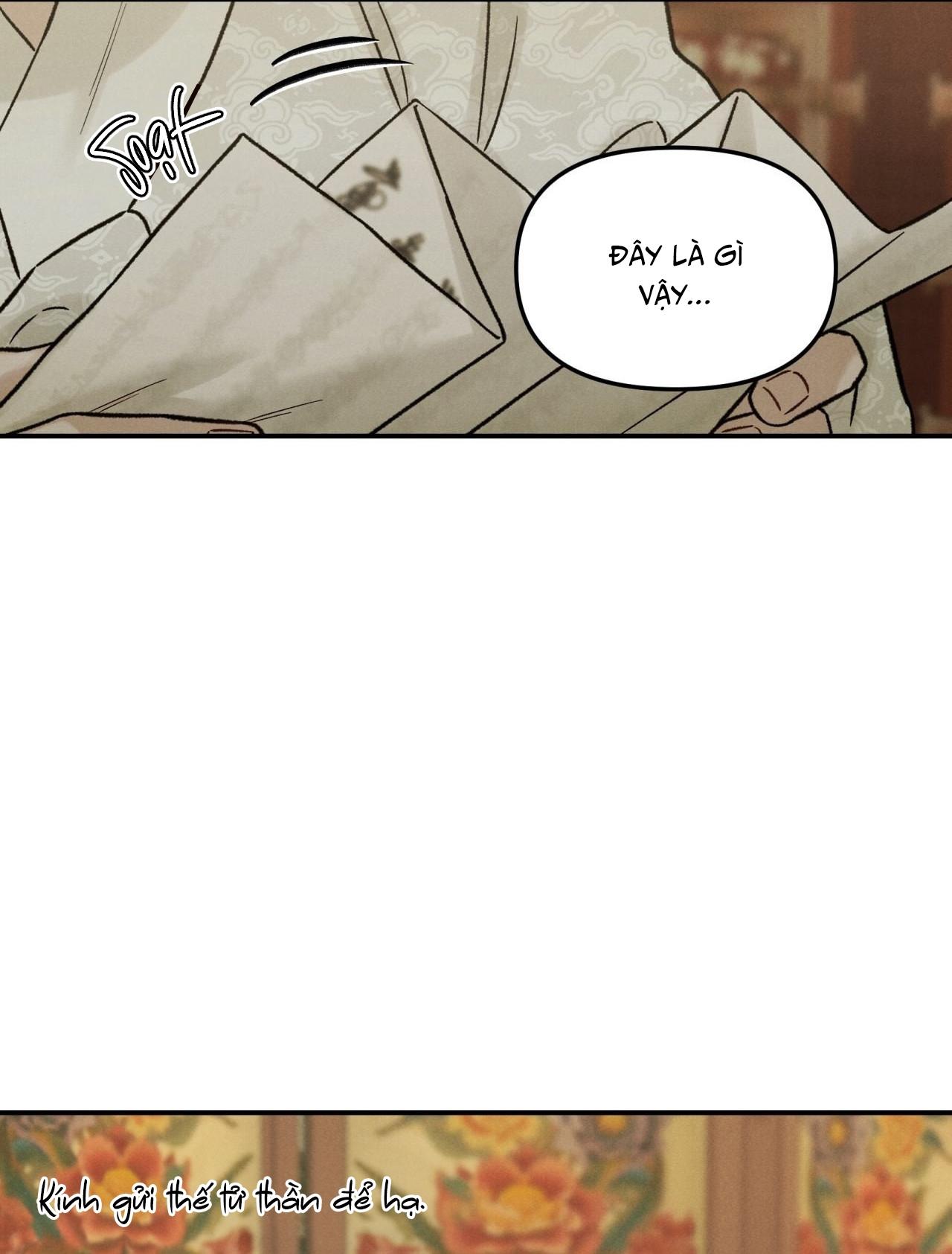 (GĐCV) GALE OF THE GOD Chapter 22 - Next Chapter 23