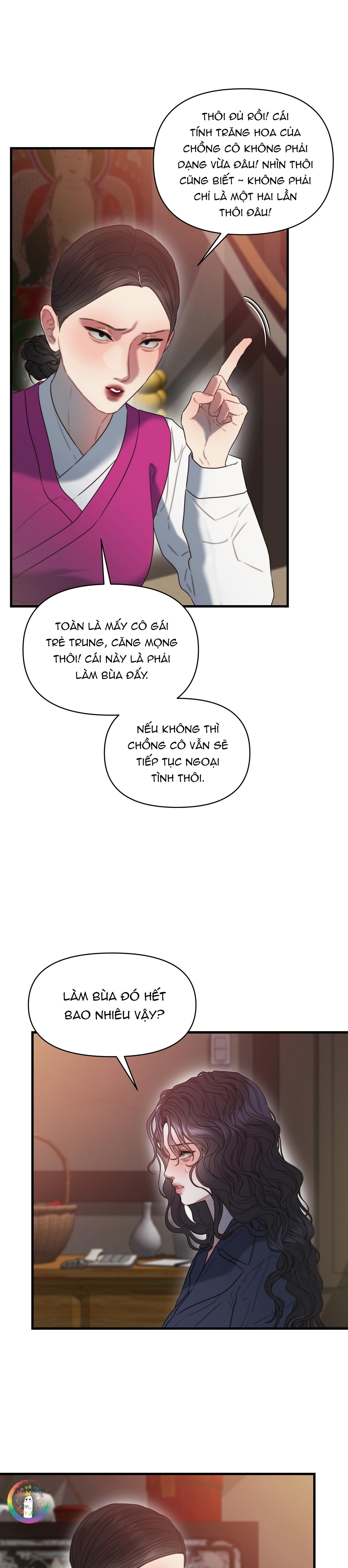 [GL - End] Thân Lão Tâm Bất Lão Chapter 1 - Next Chapter 2