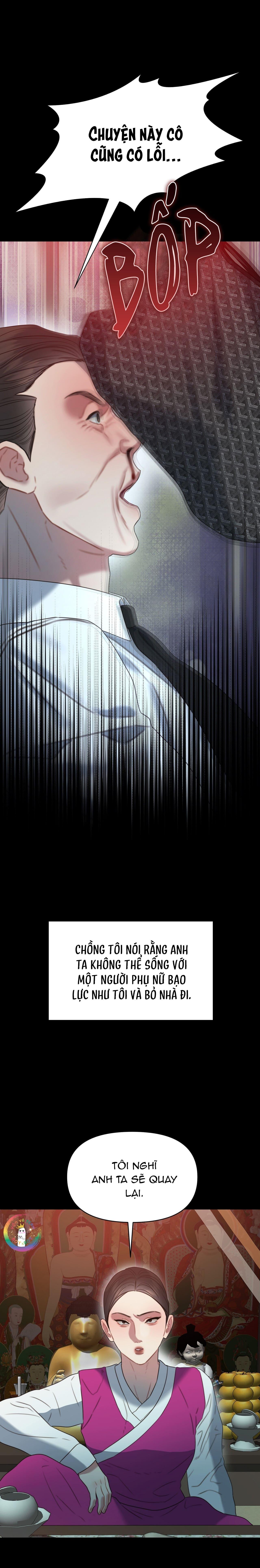 [GL - End] Thân Lão Tâm Bất Lão Chapter 2 - Next Chapter 3