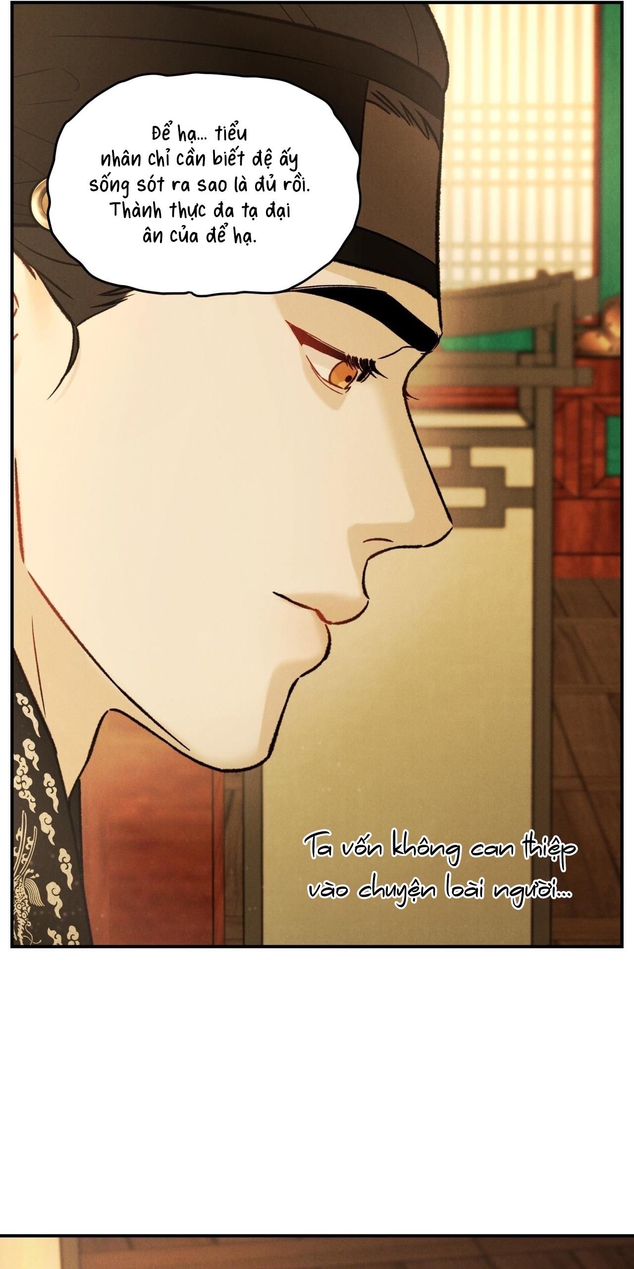 (GĐCV) GALE OF THE GOD Chapter 20 - Next Chapter 21