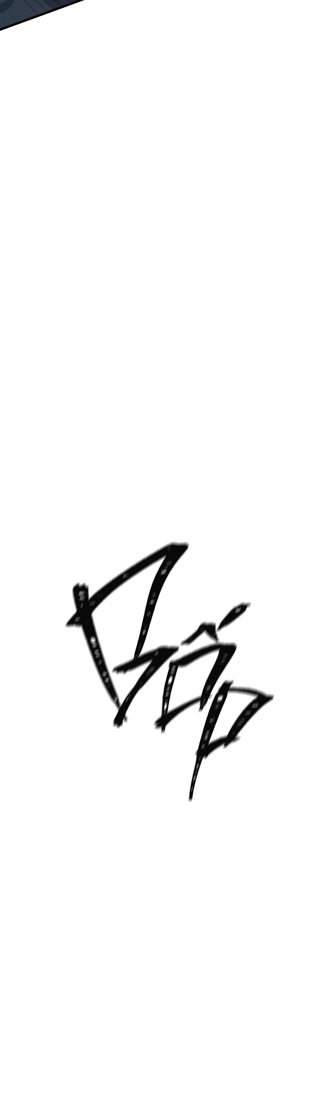 [GL - End] Thân Lão Tâm Bất Lão Chapter 1 - Next Chapter 2