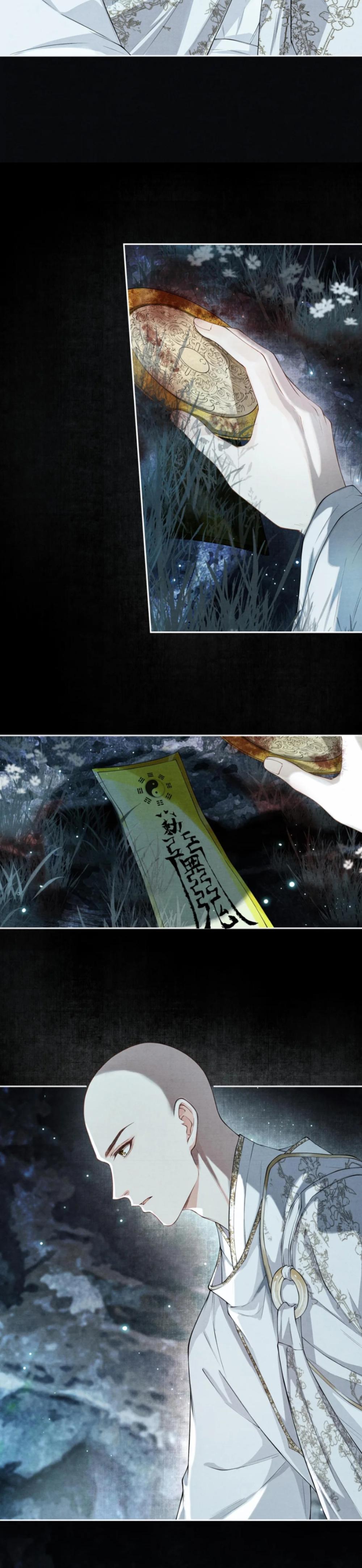 (END) Đồng Tiền Kham Thế Chapter 123 - Next Chapter 124