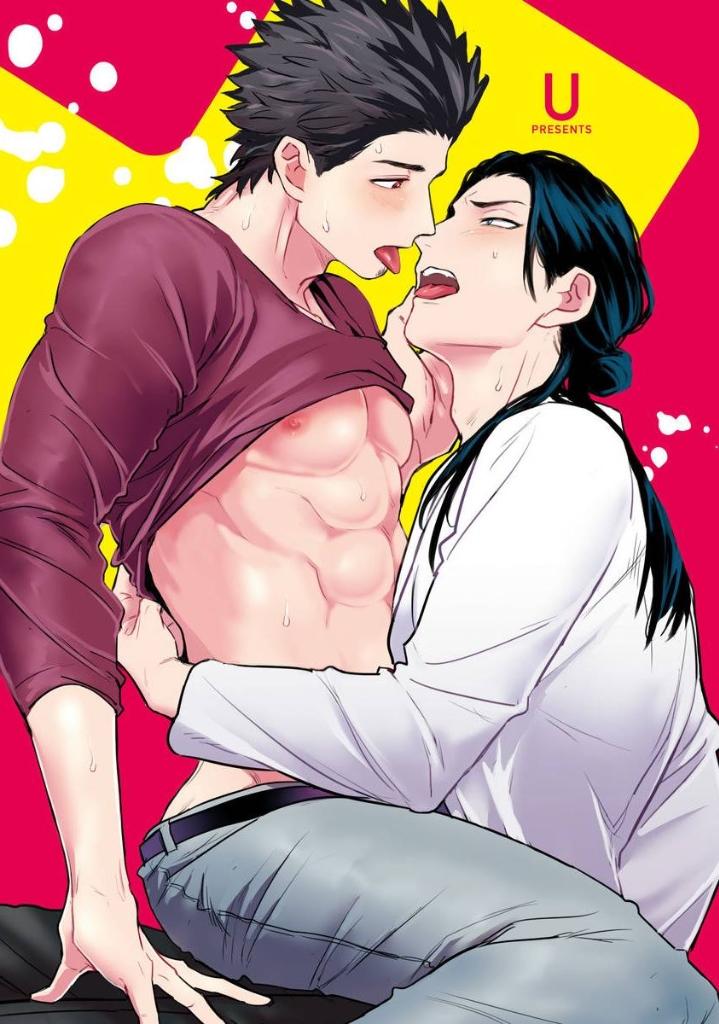 (END) Bác Sĩ, Hãy Khám Cho Tôi Chapter 1 H - Trang 2
