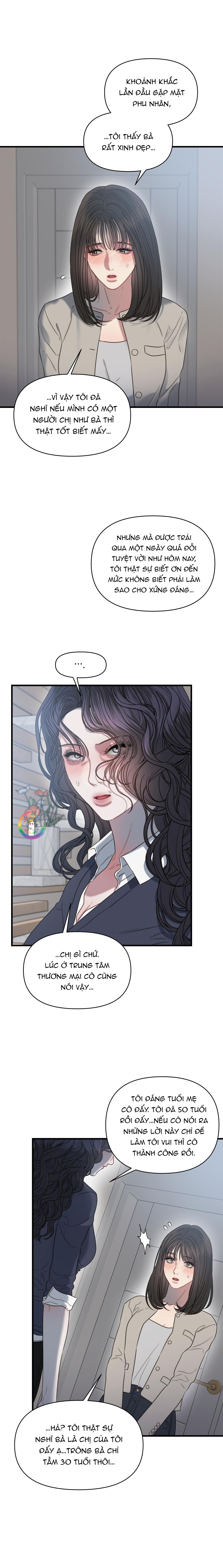 [GL - End] Thân Lão Tâm Bất Lão Chapter 3 - Next Chapter 4 H+++