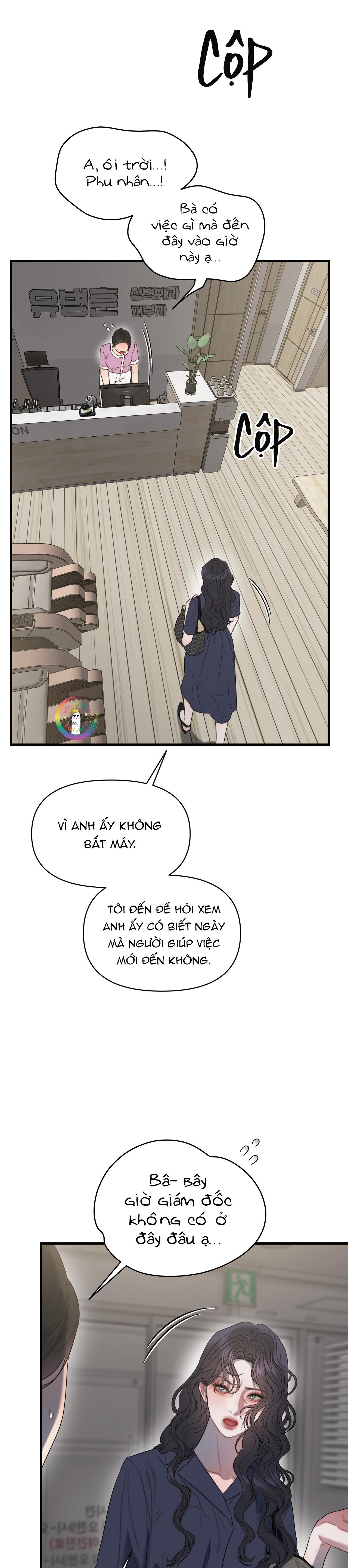 [GL - End] Thân Lão Tâm Bất Lão Chapter 1 - Next Chapter 2
