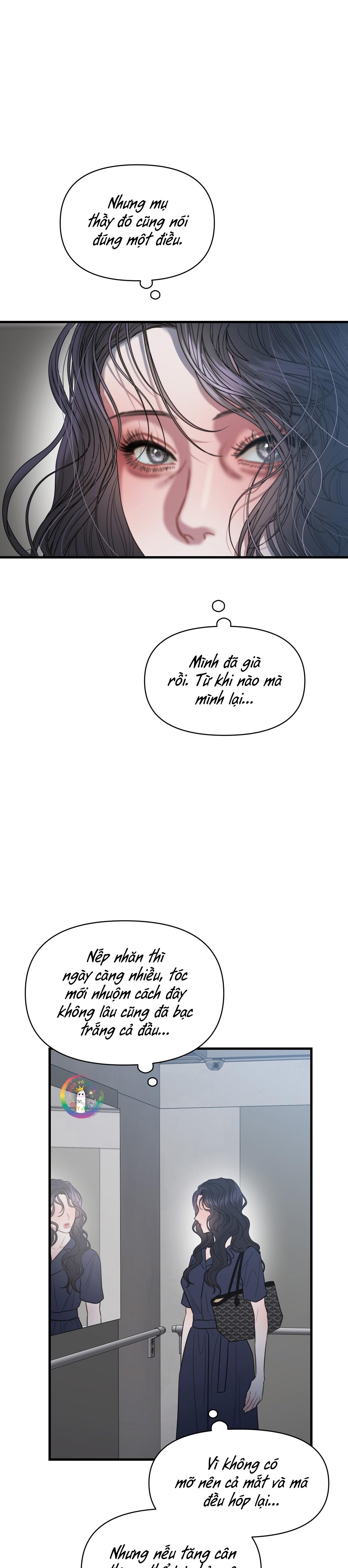 [GL - End] Thân Lão Tâm Bất Lão Chapter 1 - Next Chapter 2