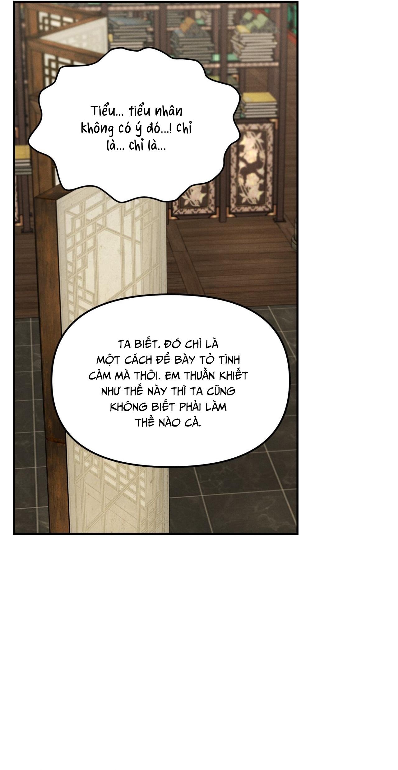 (GĐCV) GALE OF THE GOD Chapter 20 - Next Chapter 21