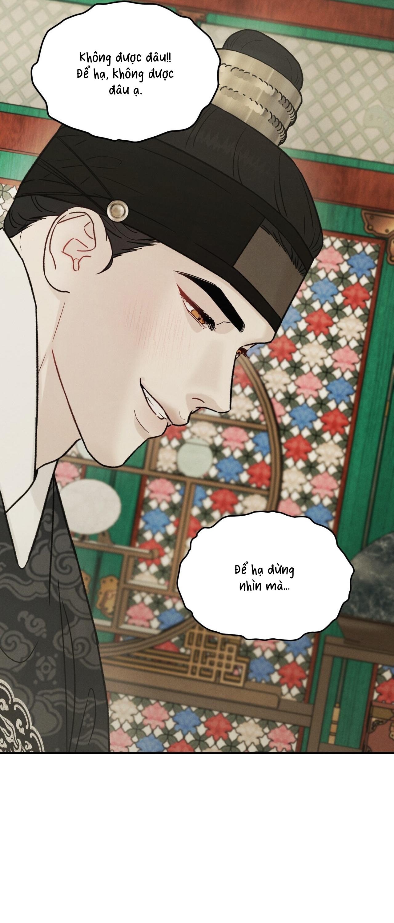 (GĐCV) GALE OF THE GOD Chapter 19 - Next Chapter 20