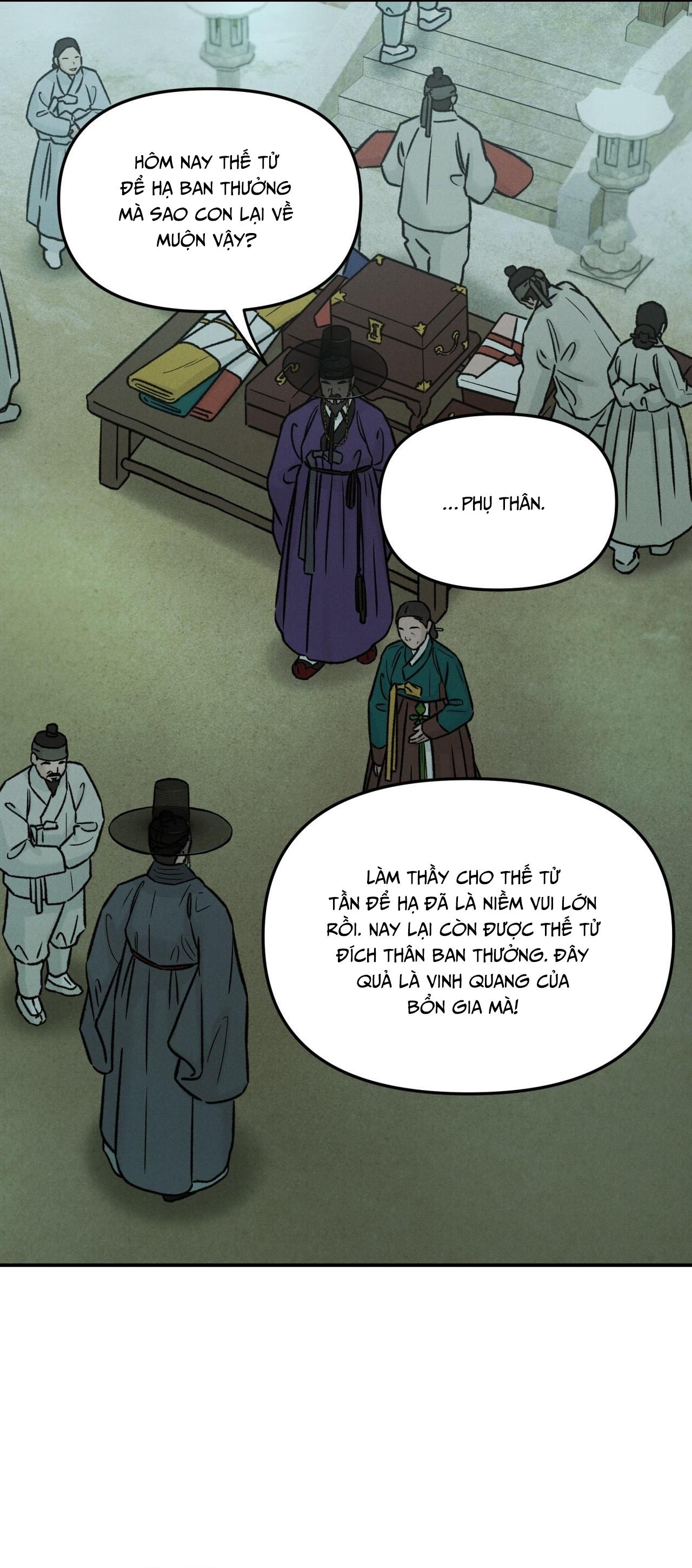 (GĐCV) GALE OF THE GOD Chapter 22 - Next Chapter 23