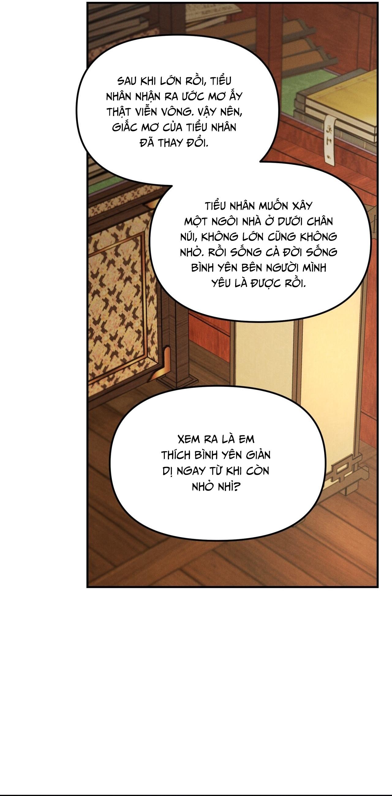 (GĐCV) GALE OF THE GOD Chapter 20 - Next Chapter 21