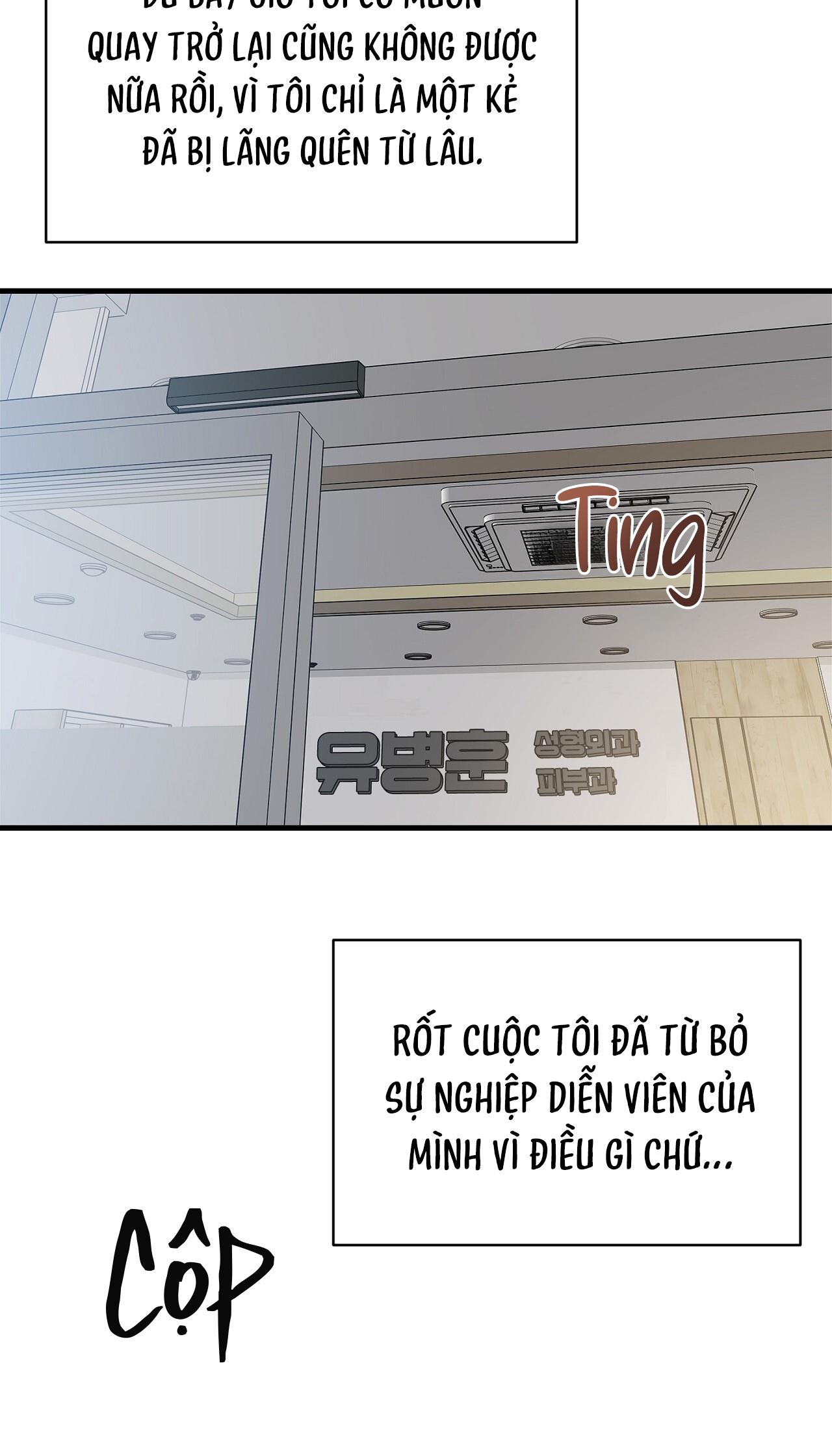 [GL - End] Thân Lão Tâm Bất Lão Chapter 1 - Next Chapter 2