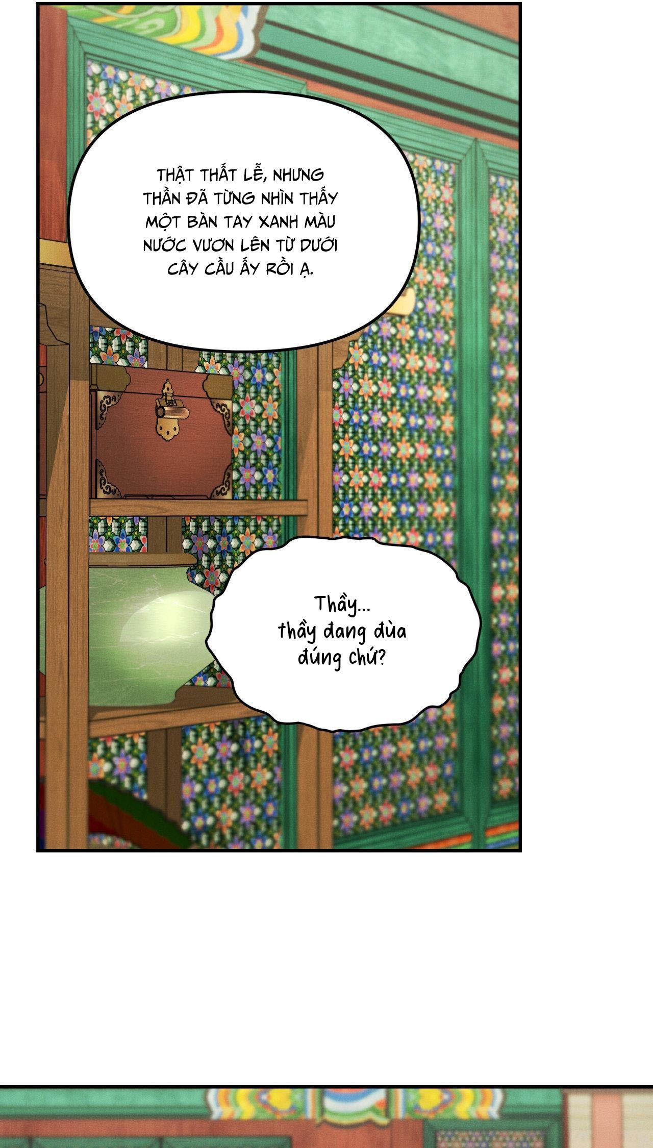 (GĐCV) GALE OF THE GOD Chapter 21 - Next Chapter 22