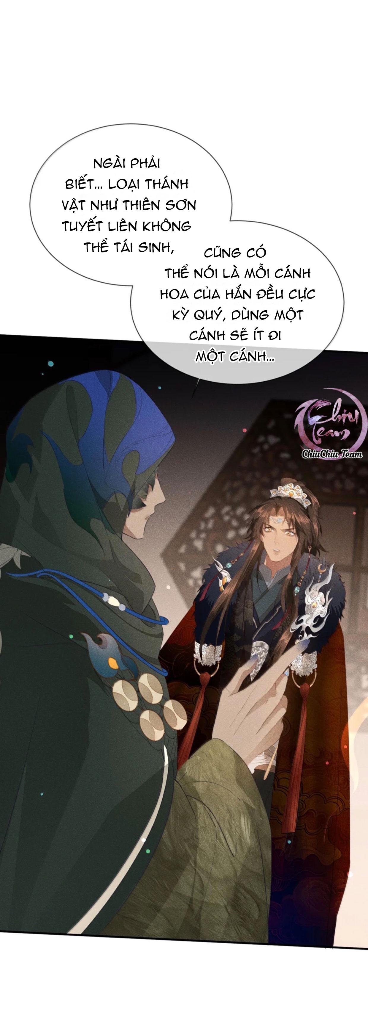 Ma Thú Mà Ta Nuôi Làm Phản Rồi! Chapter 34 - Next 