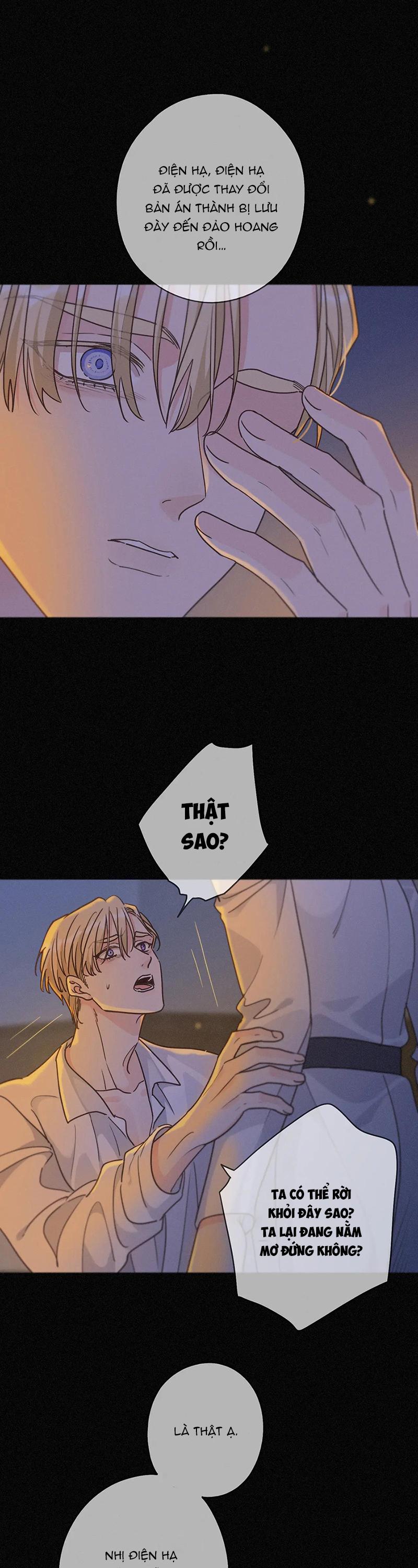 Khốn Thú Chi Nhiễm Chapter 60 - Next 