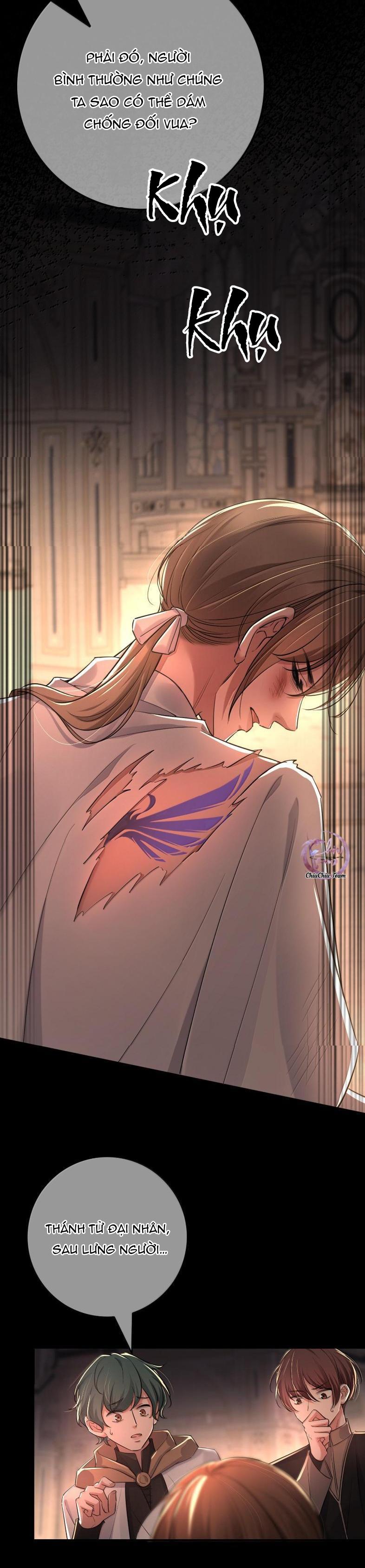 Phệ Chủ Chapter 33 - Next Chapter 34