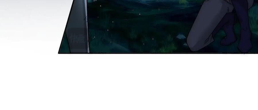 Tù Long Tuyết Chapter 40 - Next 