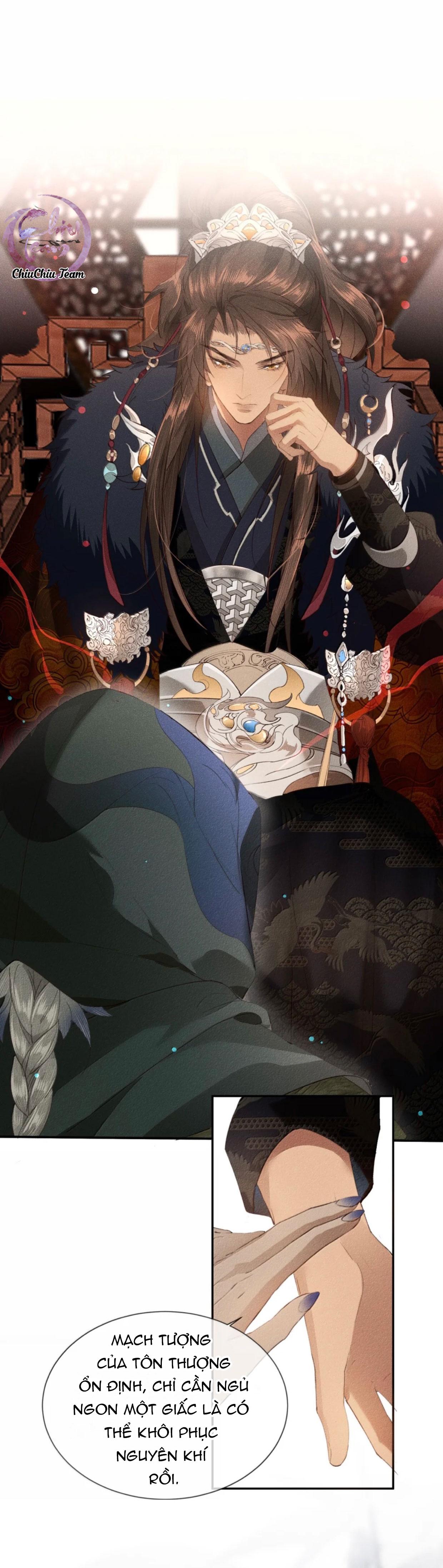 Ma Thú Mà Ta Nuôi Làm Phản Rồi! Chapter 34 - Next 