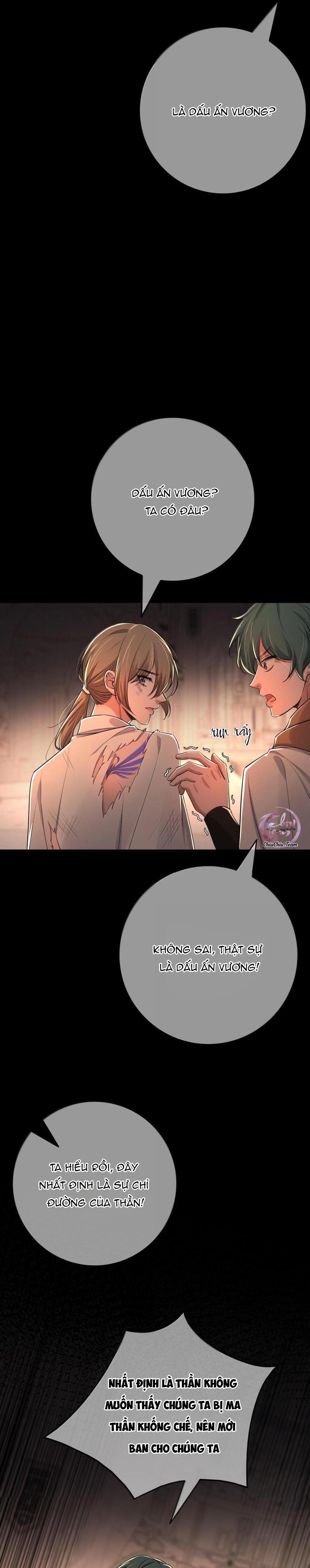 Phệ Chủ Chapter 33 - Next Chapter 34
